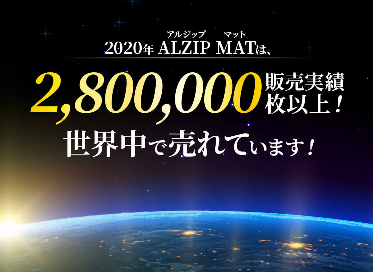 PU プレイマット 折りたたみ 防音マット (マカロン サイズXG)