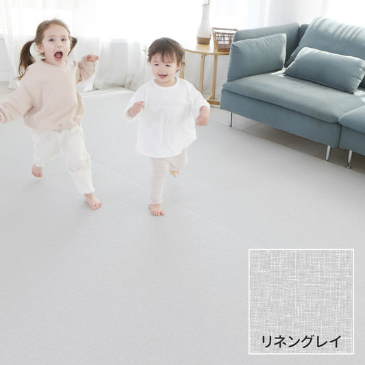 【ワケあり】ロールマット フロアマット 厚手 15mm (リネングレー)