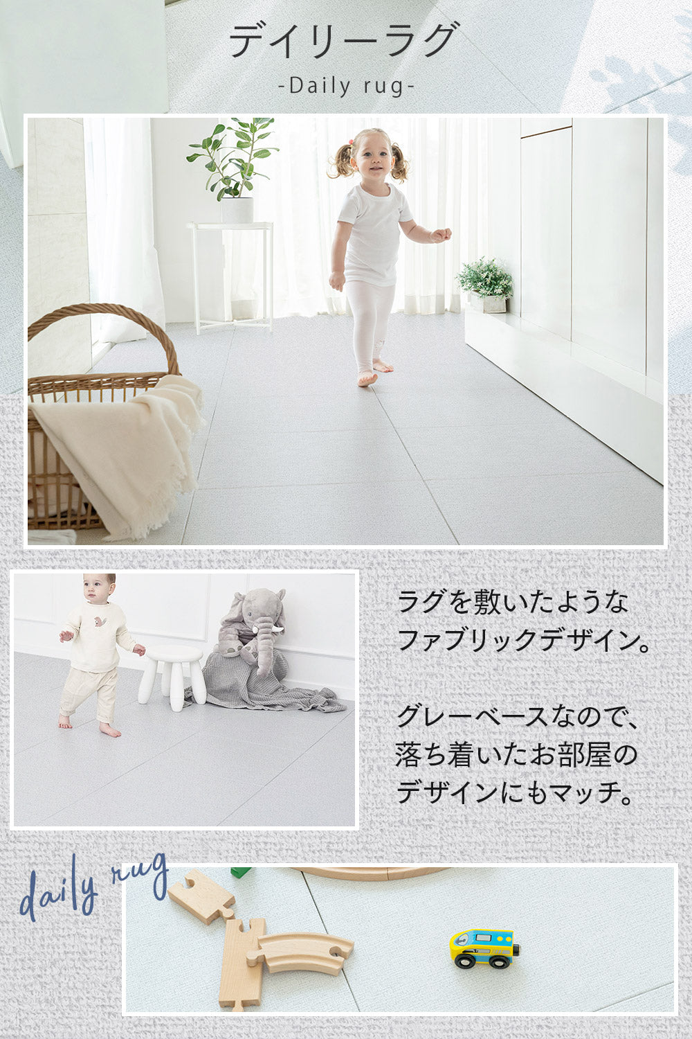 【大判 50cm】ジョイントマット パズルマット 厚手 2.3cm - NEW TPUマット (24枚)