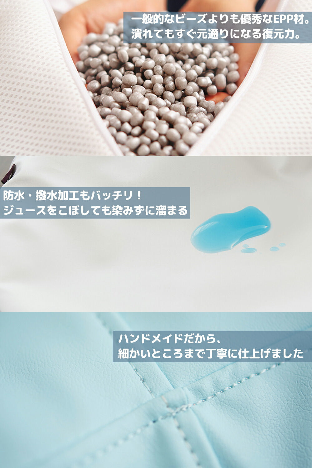 ベビークッション ビーズクッション - Egg Beanbag
