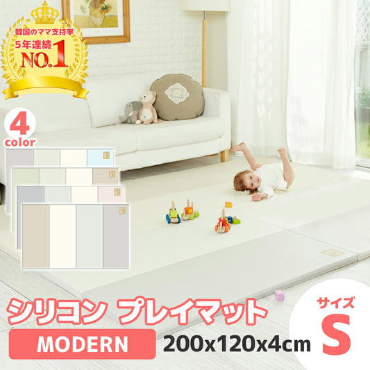 高品質シリコン プレイマット 折りたたみ 防音マット (エコシリコン MODERN S)
