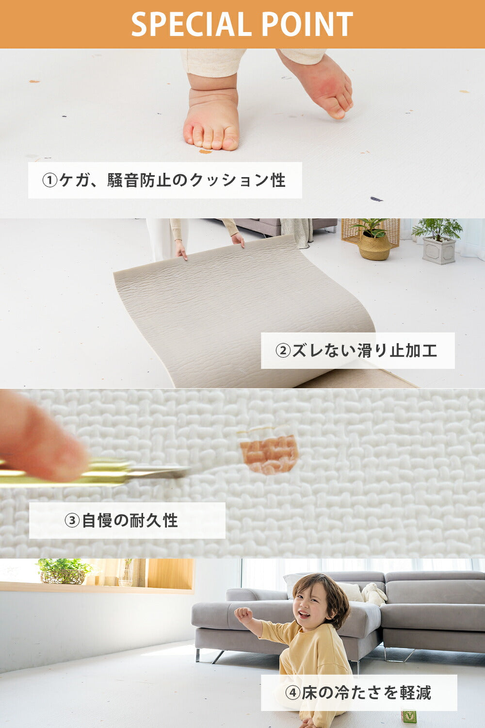 ロールマット フロアマット 厚手 15mm (140×400cm)
