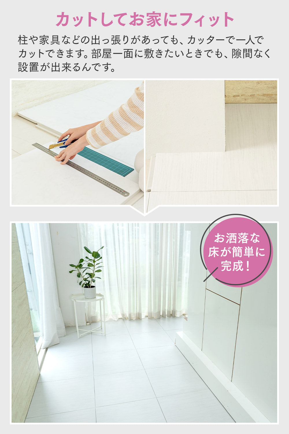 【大判 50cm】ジョイントマット パズルマット 厚手 2.3cm - NEW TPUマット (24枚)