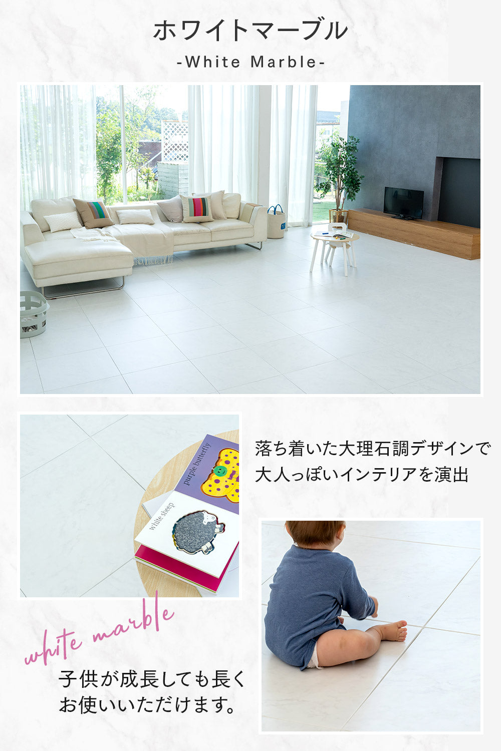 【大判 50cm】ジョイントマット パズルマット 厚手 2.3cm - NEW TPUマット (24枚)