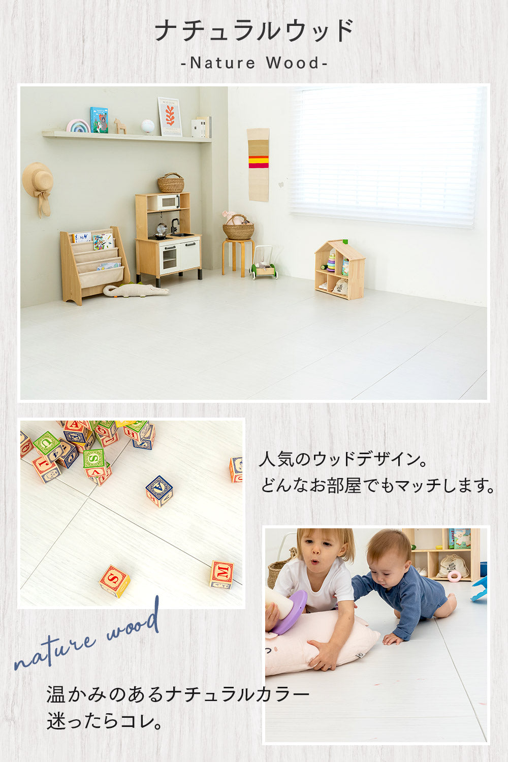 【大判 50cm】ジョイントマット パズルマット 厚手 2.3cm - NEW TPUマット (24枚)