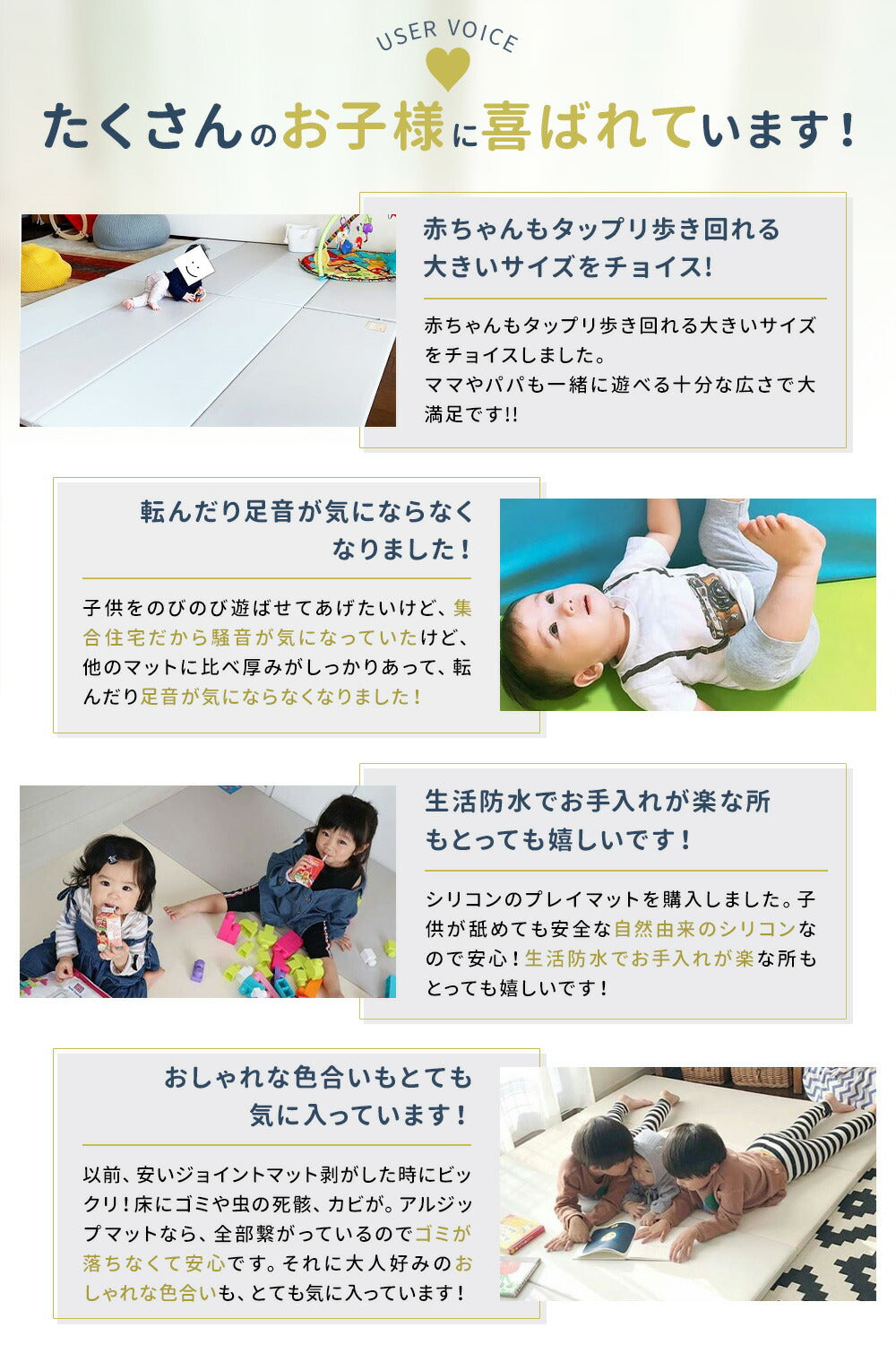 PU プレイマット 折りたたみ 防音マット (マカロン サイズS)