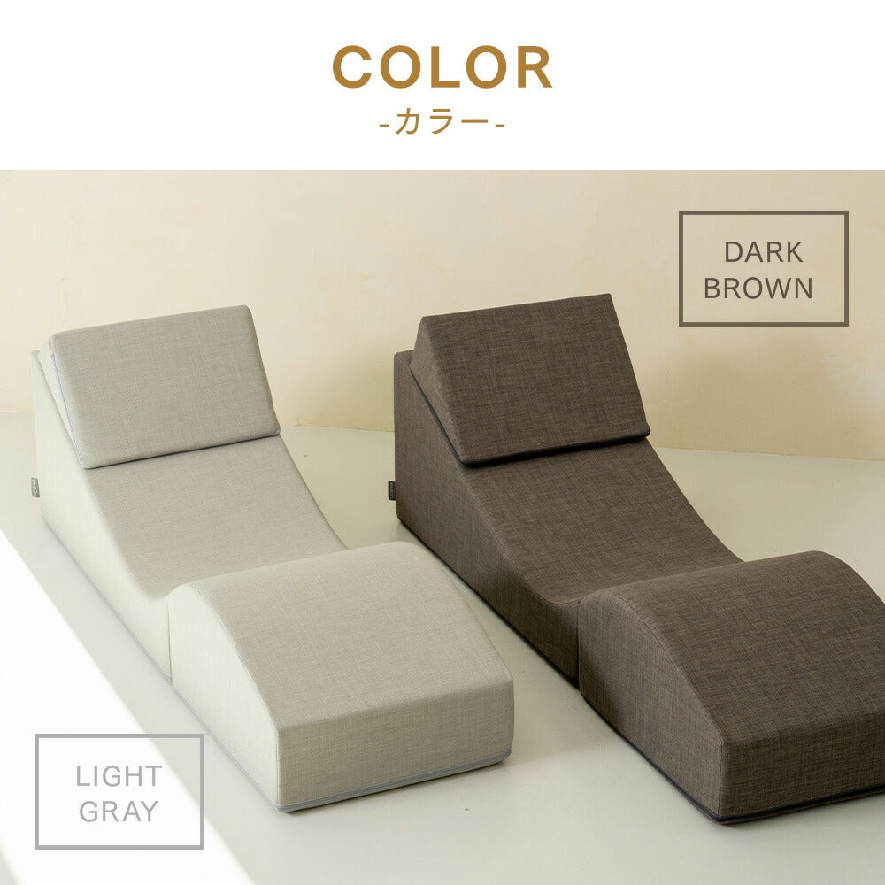 シングルソファ スツール ベッド 3way - WAVY